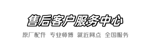 科勒派尔官方网店